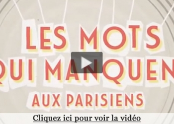 Découvrez le nouveau livre de MyLittleParis : Les mots qui manquent aux Parisiens 